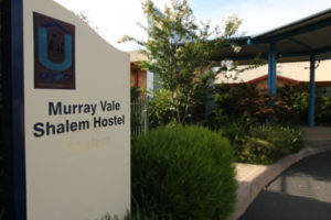UPA's Murray Vale Shalem Hostel has 59 beds and is located in Lavington , New South Wales.